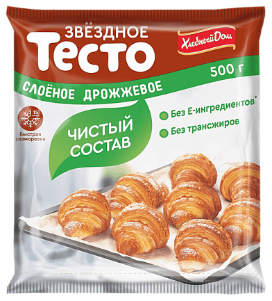 Тесто быстрозамороженное слоеное дрожжевое, 500 г