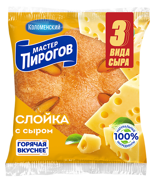 «Слойка» с сыром, 70 г