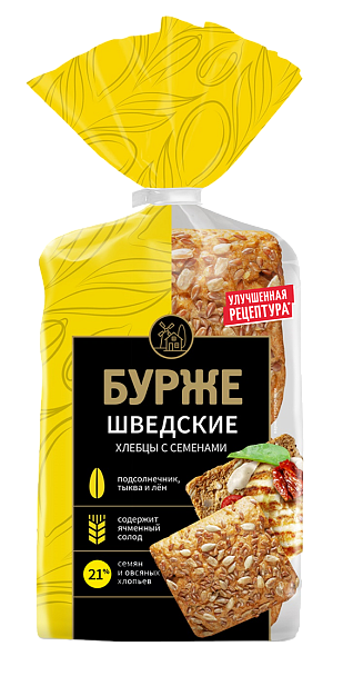 Хлебцы «Бурже» «Шведские» с семенами, 280 г