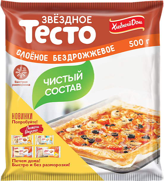 Тесто слоеное бездрожжевое быстрозамороженное, 500 г