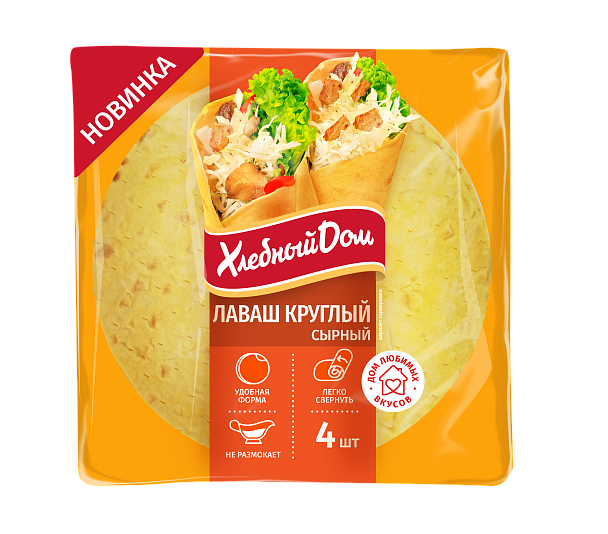 Лаваш круглый сырный, 120 г