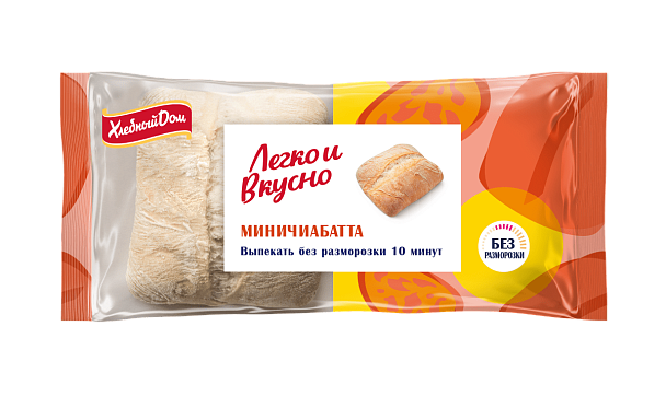 Миничиабатта в упаковке, 200 г